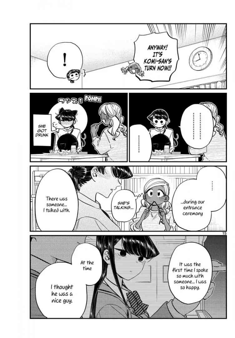 Komi Can